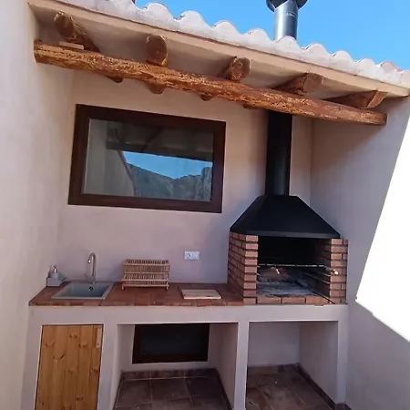 Casa L'olivar Beniardá